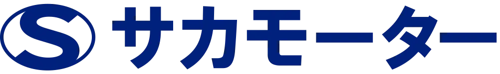 サカモーター
